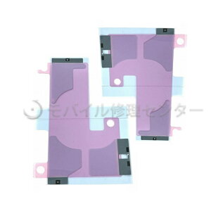 iPhone11ProMAXobe[ŒpʃV[ i10Zbgjyzyztgpl/^b`pl/ʌ/obe[/KX /t/TFT/OLED/KX