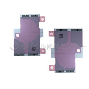 iPhone12ProMAXobe[ŒpʃV[ i10Zbgjyzyztgpl/^b`pl/ʌ/obe[/KX /t/TFT/OLED/KX