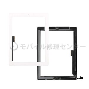 iPad4�^�b�`�p�l�� �y���������z�y���������z�t�����g�K���X/�^�b�`�p�l��/��ʌ���/��ʏC��/A1458 A1459 A1460