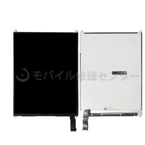 iPadmini2/iPadmini3 tpl yzyzti/^b`pl/ʌ/ʏC