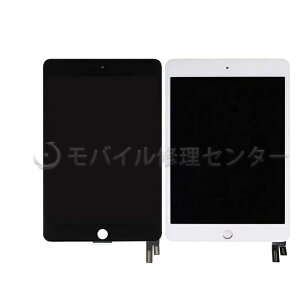 iPadmini4tgplyzyztgKX/^b`pl/ʌ/ʏC/ [A1538, A1550]