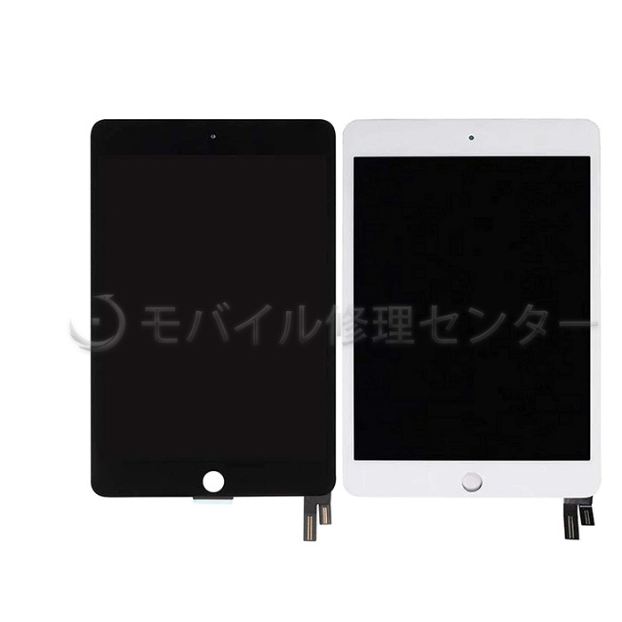 iPad Mini 5 2019年モデル を修理したいときにどうぞ mini 5液晶パネル タッチパネル デジタイザー 予約販売 1年保証 高品質フロントパネル フロントガラス 互換パネル 交換パネル