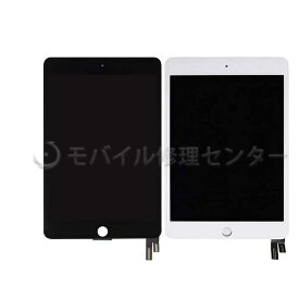 iPad mini 5液晶パネル　交換パネル　互換パネル　高品質フロントパネル 　デジタイザー　 タッチパネル　　フロントガラス(ホームボタンなし）