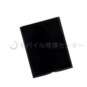 iPad5/iPad6/iPadAir tplt yzyzti/^b`pl/ʌ/ʏC/[A1822, A1823][A1893, A1954][A1474,A1475,A1476]