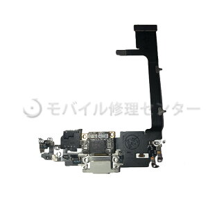 iPhone11ProhbNRlN^@yzyzCp/hbNRlN^/[dRlN^/CgjORlN^P[u