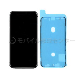 iPhoneXtgplyOLEDzhe[vt yzyztgpl/^b`pl/ʌ/ʏC/OLED/KX /t