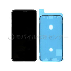 iPhoneXSMAXtgplyOLEDzhe[vt yzyztgpl/^b`pl/ʌ/ʏC/OLED/KX /t