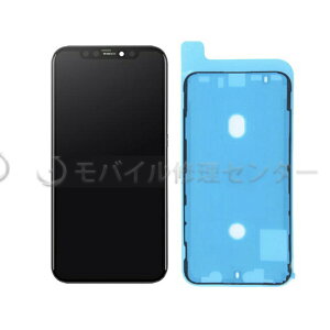 iPhone11ProtgplyTFTzhe[vEJ׃ZOt yzyztgpl/^b`pl/ʌ/ʏC/TFT/KX /t