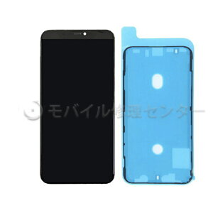 iPhone11ProMaxtgpl he[vtyzyztgpl/^b`pl/ʌ/ʏC/KX /J׃ZOt