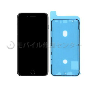 iPhone8Plustgpl he[vZbgyzyztgpl/^b`pl/ʌ/ʏC/KX /t