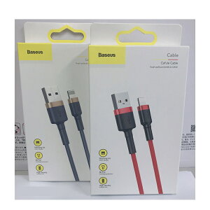 Baseus iPhone [dP[u2{Zbg 1m CgjO Lightning USB yzyz/iPhone[d/iPhone/2.4A
