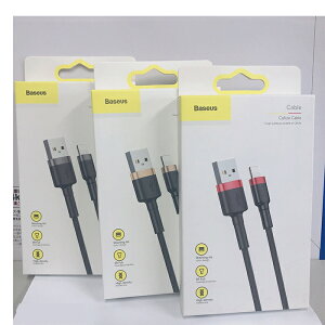 Baseus iPhone [dP[u3{Zbg 2m CgjO Lightning USB yzyz/iPhone[d/iPhone/1.5A