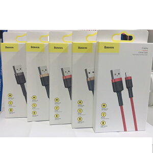 Baseus iPhone [dP[u5{Zbg 2m CgjO Lightning USB yzyz/iPhone[d/iPhone/2.4A