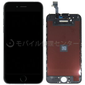 iPhone6液晶パネル【TFT品】フロントパネル/タッチパネル/デジタイザー/ 画面交換 /修理用交換用 /ガラス交換