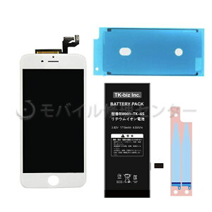 iPhone6s tgpl obe[ he[vZbgyzyztgpl/^b`pl/t/ʏC/obe[