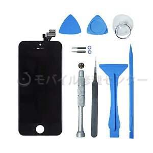 iPhone5tgpl CHZbgyzyztgpl/^b`pl/ʌ/ʏC/KX /t