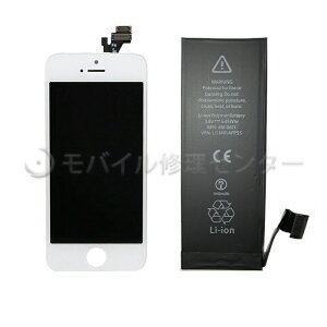 iPhone5 tgpl obe[ yPSEzyzyztgpl/^b`pl/t/ʏC/obe[