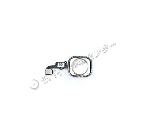 iPhone6s/6sPlusz[{^ yzyzCp /z[{^RlNg/tg{^/C{^