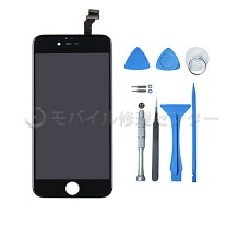 楽天市場】iphone 6 4．7インチ交換修理用フロントパネルの通販