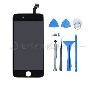 iPhone6tgpl CHZbgyzyztgpl/^b`pl/t/ʌ/ʏC/KX