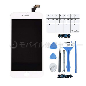 iPhone6Plustgpl CHZbgyzyztgpl/^b`pl/ʌ/ʏC/KX /t