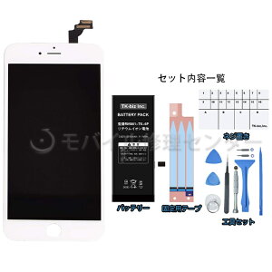 iPhone6Plus tgpl obe[ obe[V[t CHZbgyPSEzyzyztgpl/^b`pl/t/ʏC/obe[