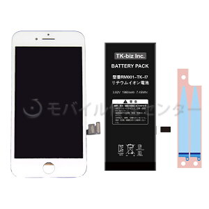 iPhone7 tgpl obe[ he[vZbgyPSEzyzyztgpl/^b`pl/t/ʏC/obe[