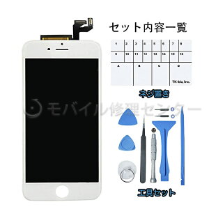 iPhone6stgpl CHZbgyzyztgpl/^b`pl/ʌ/ʏC/KX /t