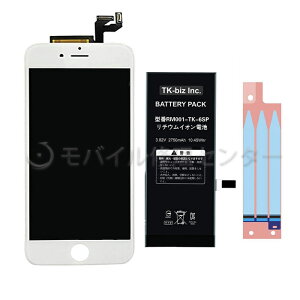 iPhone6sPlus tgpl obe[ he[vZbgyPSEzyzyztgpl/^b`pl/t/ʏC/obe[