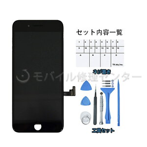 iPhone7Plustgpl CH he[vZbgyzyztgpl/^b`pl/ʌ/ʏC/KX /t