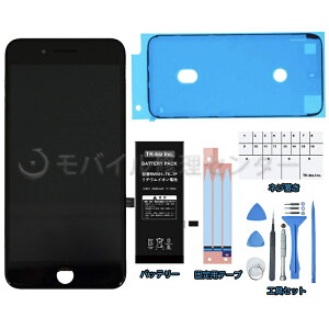 iPhone7Plustgpl@obe[iV[tj CH he[vZbgyzyztgpl/^b`pl/ʌ/ʏC/KX /t