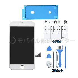 楽天市場 防水シール スマートフォン タブレット の通販