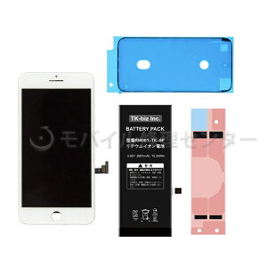 iPhone8Plustgplyiz obe[iV[tj he[vZbgyPSEzyzyztgpl/^b`pl/ʌ/ʏC/KX /t