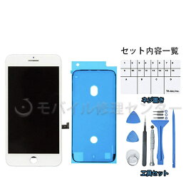 楽天市場 防水シール スマートフォン タブレット の通販
