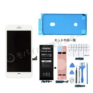 iPhone8Plustgpl obe[V[t CH he[vZbgyzyztgpl/^b`pl/ʌ/ʏC/KX /t