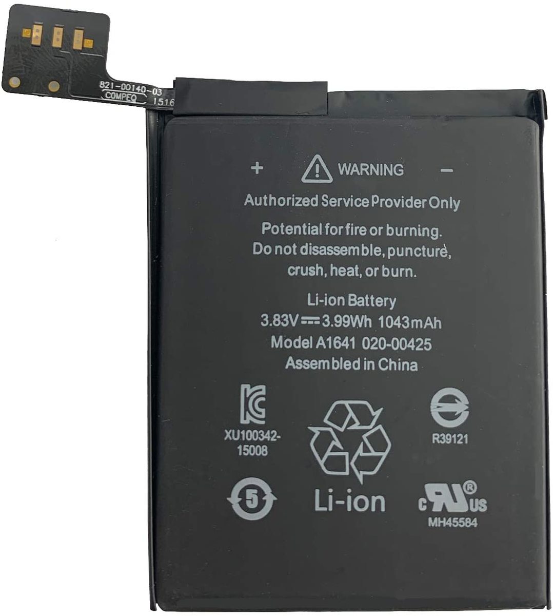 Ipod Touch 第6 7世代 共通交換バッテリー 経験者向け 高い素材 業者向け 交換バッテリー バッテリー 互換バッテリー