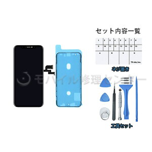 iPhoneXtgplyOLEDzhe[vt CHZbgyzyztgpl/^b`pl/ʌ/ʏC/OLED/KX /t