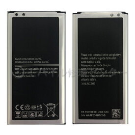 SAMSUNG GalaxyS5バッテリー （EG-BG900BBE) ギャラクシーS5 バッテリー　互換バッテリー　交換用バッテリー 経験者向け 業者向け