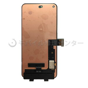 GooglePixel 5ijpl yzyztpl/tgpl/KX/݊pl/Cp