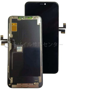 iPhone11ProMAXtgplyTFTzhe[vt yzyztgpl/^b`pl/ʌ/ʏC/TFT/KX /t