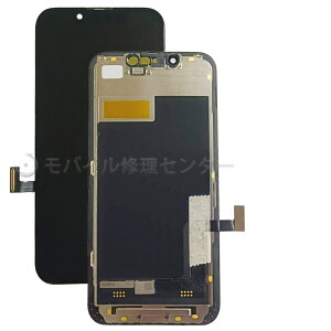 iPhone13minitgplyTFTfzhe[vZbgyzyztgpl/^b`pl/ʌ/ʏC/KX /t