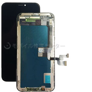 iPhoneXtgplyTFTzhe[vtyzyztgpl/^b`pl/ʌ/ʏC/TFT/KX /t