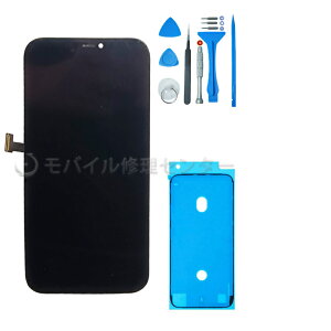 iPhone12ProtgplyOLEDzhe[vECLbg yzyztgpl/^b`pl/ʌ/ʏC/OLED/KX /t