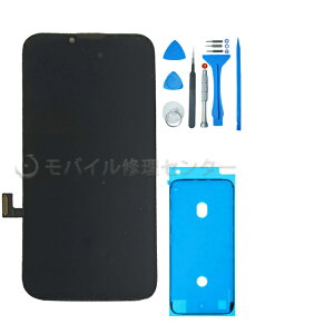 iPhone13tgplyTFTfz CH he[vZbgyzyztgpl/^b`pl/ʌ/ʏC/KX /t