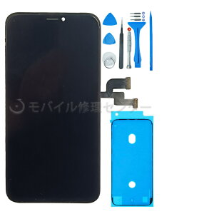 iPhoneXStgplyTFTzhe[v CHZbgyzyztgpl/^b`pl/ʌ/ʏC/TFT/KX /t