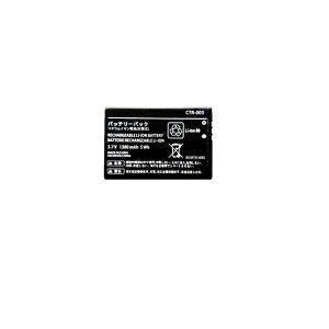 Nintendo 3DS / 2DS / New2DSLL / SwitchvRg[[ obe[(CTR-003jyzyz/Oi/Ci/obe-{/