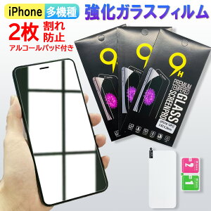 iPhone یKXtB 2  yzyz/tKXtBB/EhJbg/iPhone15V[Y/iPhone 14 / 14 Pro / 14 Plus / 14 Pro Max /13 Pro /13 mini /13 Pro Max