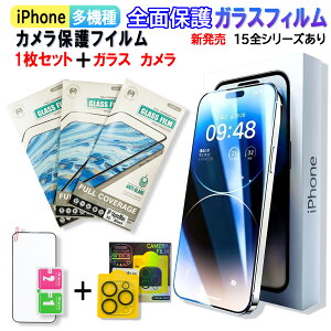 iPhone یKXtB JYJo[Zbg yzyz/tKXtBB/EhJbg/iPhone15V[Y/iPhone 14 / 14 Pro / 14 Plus / 14 Pro Max /13 Pro /13 mini /13 Pro Max