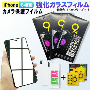 iPhone یKXtB  2 JYJo[Zbg yzyz/tKXtBB/EhJbg/iPhone15V[Y/iPhone 14 / 14 Pro / 14 Plus / 14 Pro Max /13 Pro /13 m