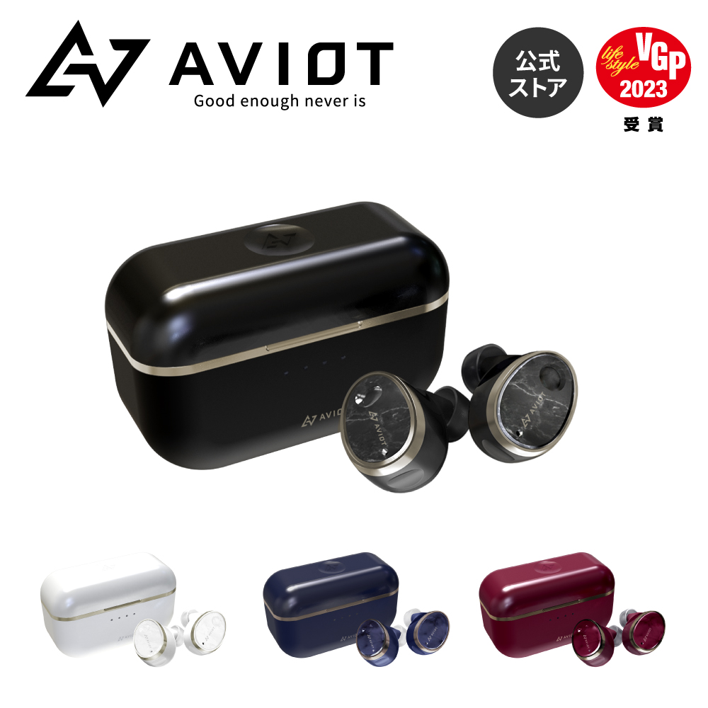 楽天市場】 Bluetoothイヤホン : AVIOT公式ストア